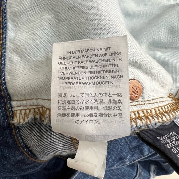 Madewell Perfect Summer Jean Destructed Edition Size 27 - Picture 13 of 15